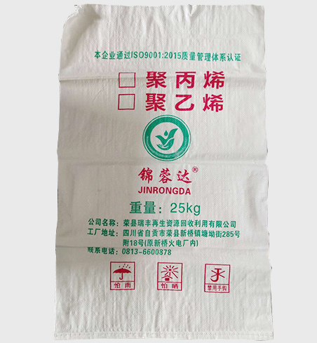 四川編織袋價格.png